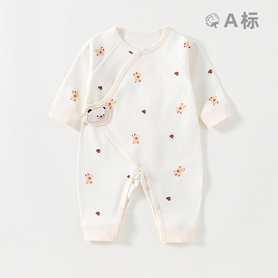 胖东来新生儿婴儿衣服秋冬纯棉a类连身衣安阳服装宝宝冬夏薄洋气
