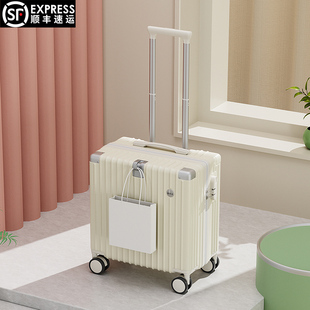 箱18寸 德国全铝20寸行李箱小型轻便登机箱女拉杆箱加厚万向轮密码