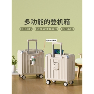 20寸18可登机箱旅行拉杆皮箱子男 德国全铝小行李箱女小型轻便携式