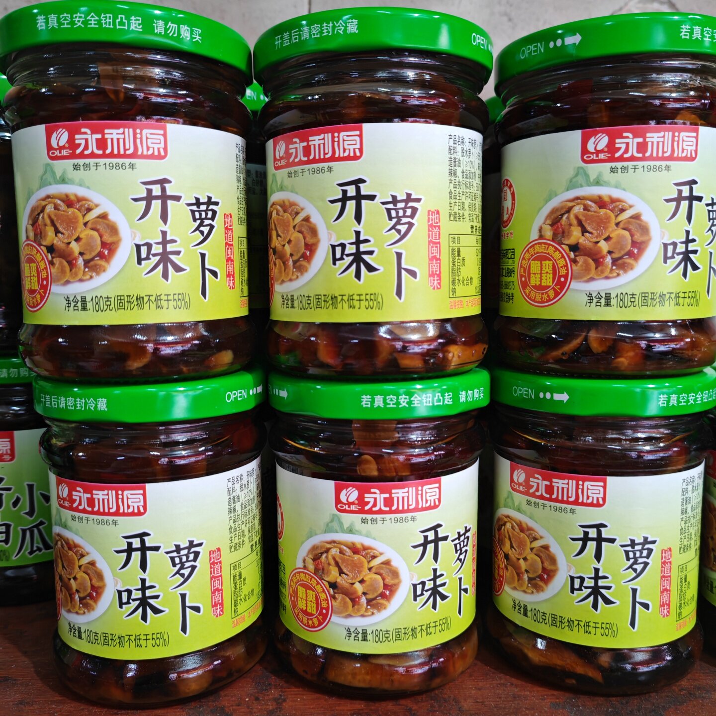 永利源开味萝卜180g闽南风味酱瓜下饭小菜酱油萝卜泉州古早味 6瓶