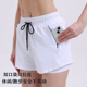 夏季 运动短裤 显瘦跑步短裤 高腰瑜伽裤 女士 女假两件防走光健身短裤