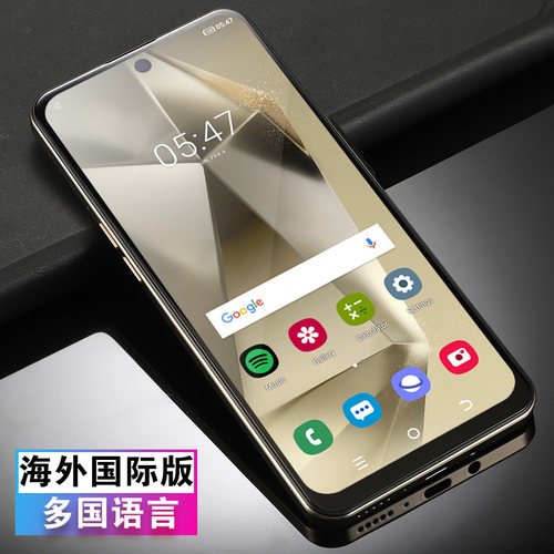 海外版多国语言外贸跨境手机