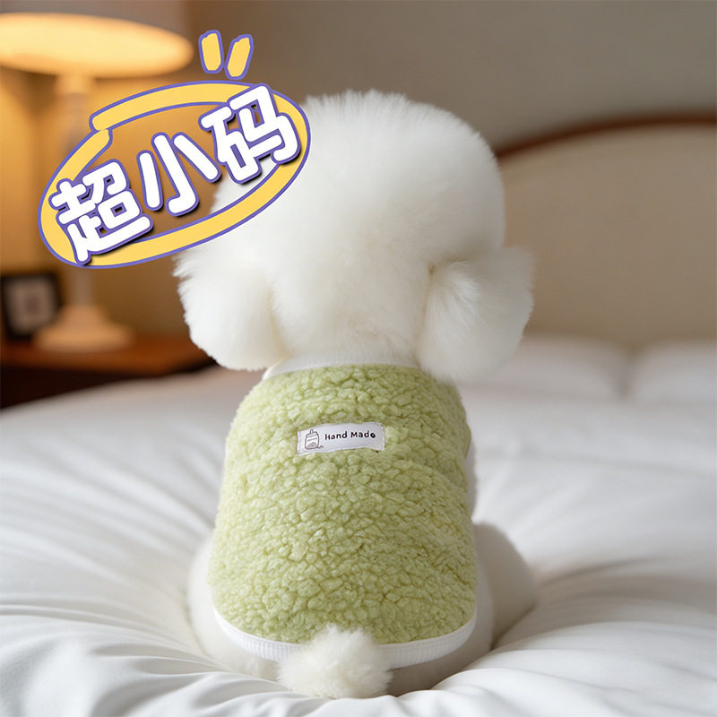 一斤内幼猫衣服2个月可穿幼犬小奶狗超小体吉娃娃保暖防着背心冬