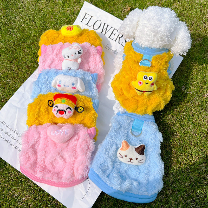 超小体狗狗衣服xxs1斤内小型幼犬吉娃娃小鹿犬可牵引加厚保暖冬天