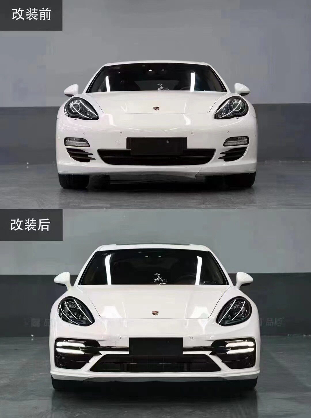 保时捷帕拉梅拉970升级改装971.2Turbo前杠总成大灯
