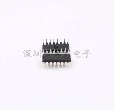 4051 CD4051BD CD4051BM DIP16 SOP16 分解器 模拟开关 逻辑芯片