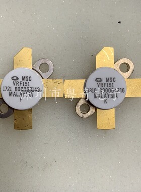 MRF275G MRF151G BLF278 VRF151G VRF152G 射频管 全新原装