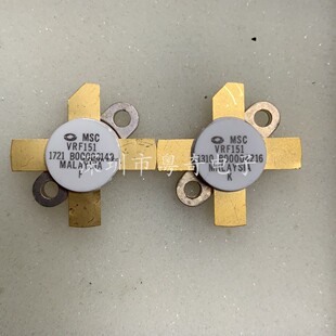 MRF275G MRF151G BLF278 VRF151G VRF152G 射频管 全新原装