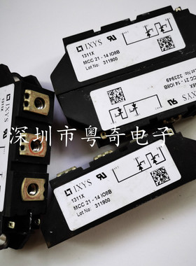 MCC21-14IO8B MCC44-16IO8B MCC95-16IO1B MDD26-16N1B 14N1B现货