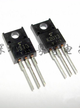 2SK2013 K2013 2SJ313 J313 TO-220F 1A 180V中功率音频配对管