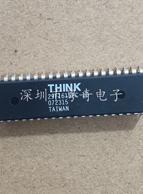 原装全新 MX29F1615PC-10 29F1615PC-10 存储器IC 直插 DIP-42