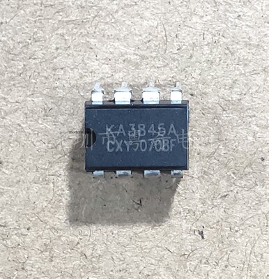 UC3845AN KA3845A UC3845 直插DIP-8 电源管理IC芯片