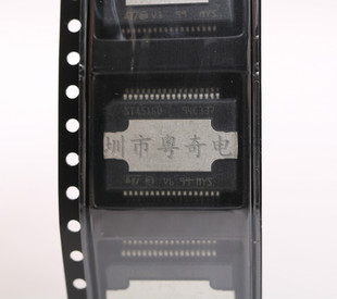 全新原装 STA516 STA516B STA516BF STA516BE SOP 汽车芯片 直拍