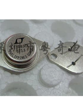 LT1083CK LT1083CK-5 LT1083CK-12 TO-3 7.5A 金封 稳压管 铁帽