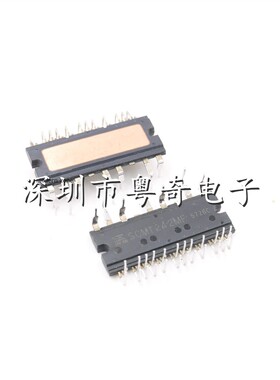 SCM1110MF SCM1243MF SCM1246MF SCM1245MF SCM1242MF 保上机现货