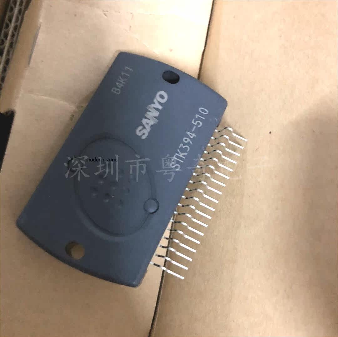 进口 STK394-510 背投会聚模块 功放IC集成电路 模块厚膜 可直拍