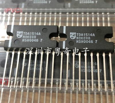 TDA1514 TDA1514A SIP-9 50W高保真进口音频功放 IC芯片 原装正品
