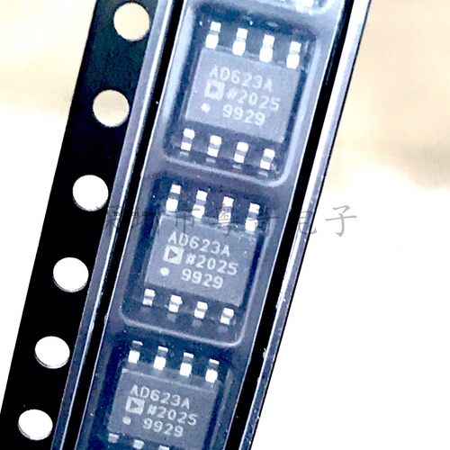 AD623AR AD623 AD623A AD623ARZ AD620AR 全新 新 原装进口芯片