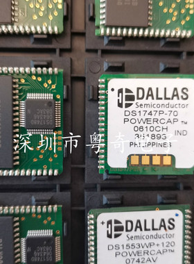 全新进口原装 时钟IC DS1747P-70 DS1747 PowerCap-34