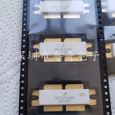 MRFE6VP61K25H MRFE6VP6300H MRFE2600H MRF6VP3450H实拍高频管