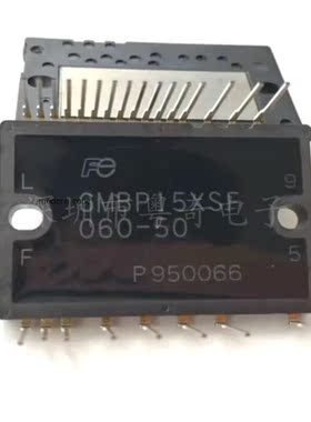 6MBP15XSF060-50 6MBP30XSF060-50 6MBP20XSF060-50 富士全新原装