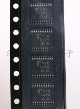 TC74VHCT245AFT VHCT245A VHC T245A全新进口芯片tssop现货直拍
