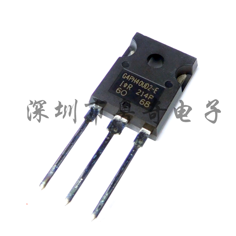 IRG4PH40UD2-EPBF IGBT晶体管1200V/41A IRG4PH40UD2 TO-247