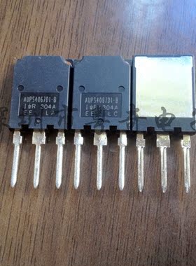 AUIRGPS4067D1-B AUPS4067D1-B AUIRGPS4067D1-C AUPS4067D1-C