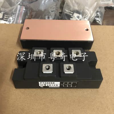 PT200N16 PT200S16 PT200S16A PT200S8C PT150S16C PT150S8C整流