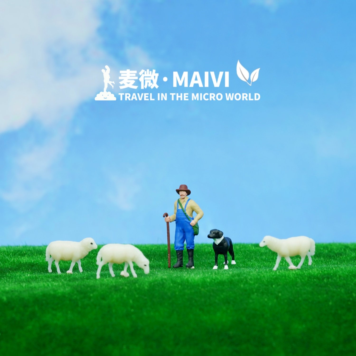1:64麦微人偶牧羊人放羊人羊群苔藓微景观微缩模型配沙盘场景小人,模玩/动漫/周边/娃圈三坑/桌游,手办/手办景品,淘宝优惠券,粉丝福利购,淘宝优惠卷