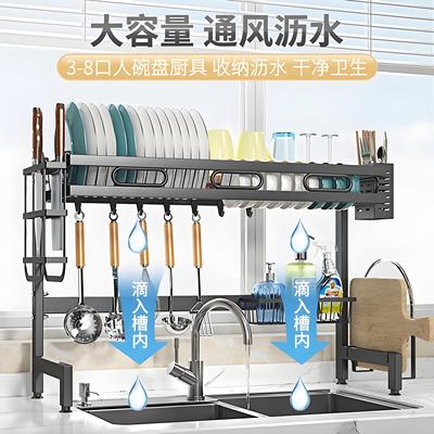 诗诺雅碳钢北欧1-2层免安装厨房