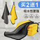 洗车毛巾擦车布专用巾汽车用品加厚吸水不掉毛非鹿皮抹布工具大号