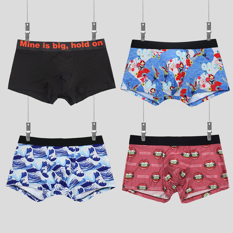 【仙鹤】【海洋】男士浮世绘内裤