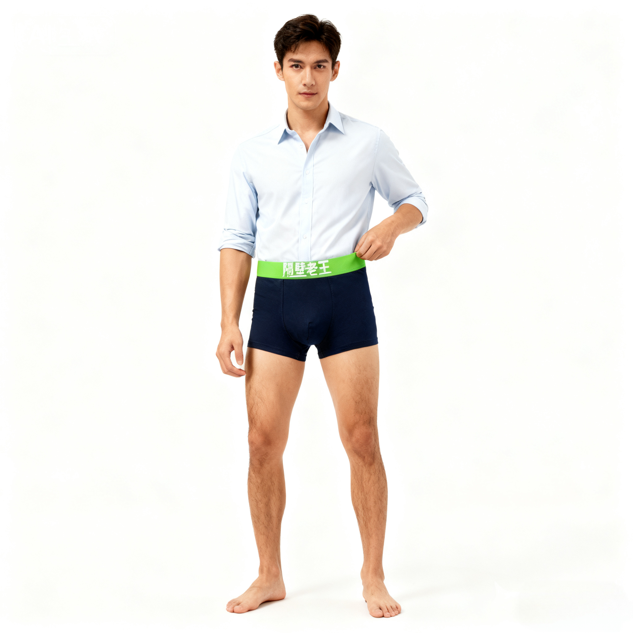 创意男式中腰四角青年秋季可爱