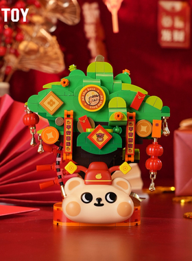正版TOPTOY小熊虫先天圣体积木盲盒拼装玩具桌面摆件新年生日礼物