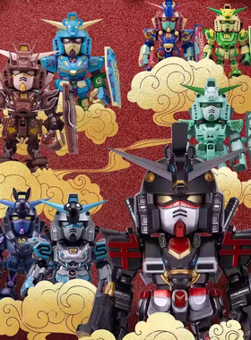 正品万代十二生肖高达盲盒Mini box午马2026新年桌面摆件男生礼物