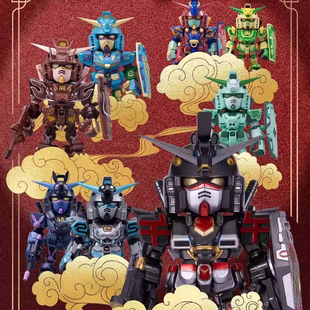 正品万代十二生肖高达盲盒Mini box午马2026新年桌面摆件男生礼物