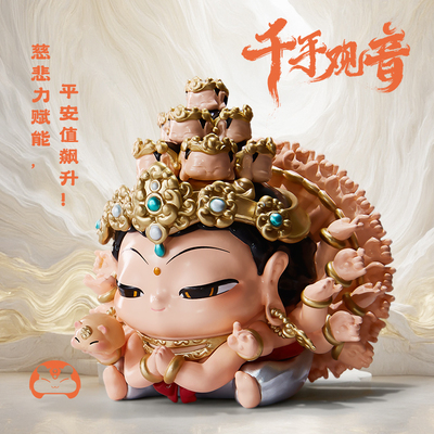 敦煌正版悟解博物馆招财文创摆件