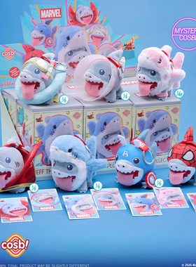 正版HotToys漫威争锋陆行鲨杰夫盲盒COSBI毛绒玩偶挂件生日礼物