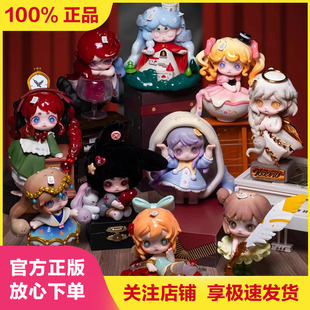 正版幽灵keeno二代神秘宝物盲盒可爱公仔潮玩摆件手办玩具送礼物