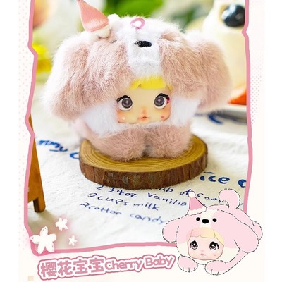 Nommi正版糯米儿四代米宝毛绒玩偶盲盒公仔包包挂件女生日礼物