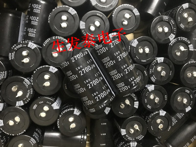 200V2700UF 35X60 全新原装 日本黑金刚 铝电解电容 可替160V2700