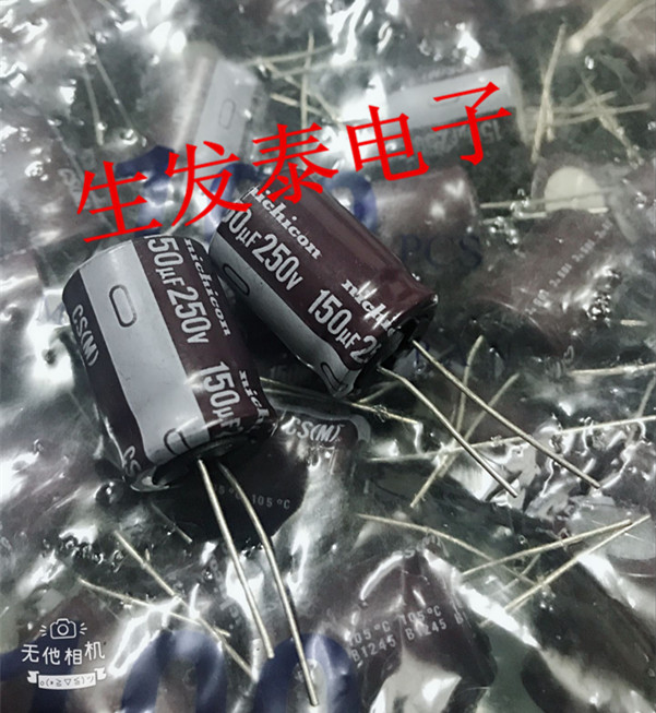 原装 日本尼吉康 铝电解电容250V150UF 18X25 CS 105度 高频低阻