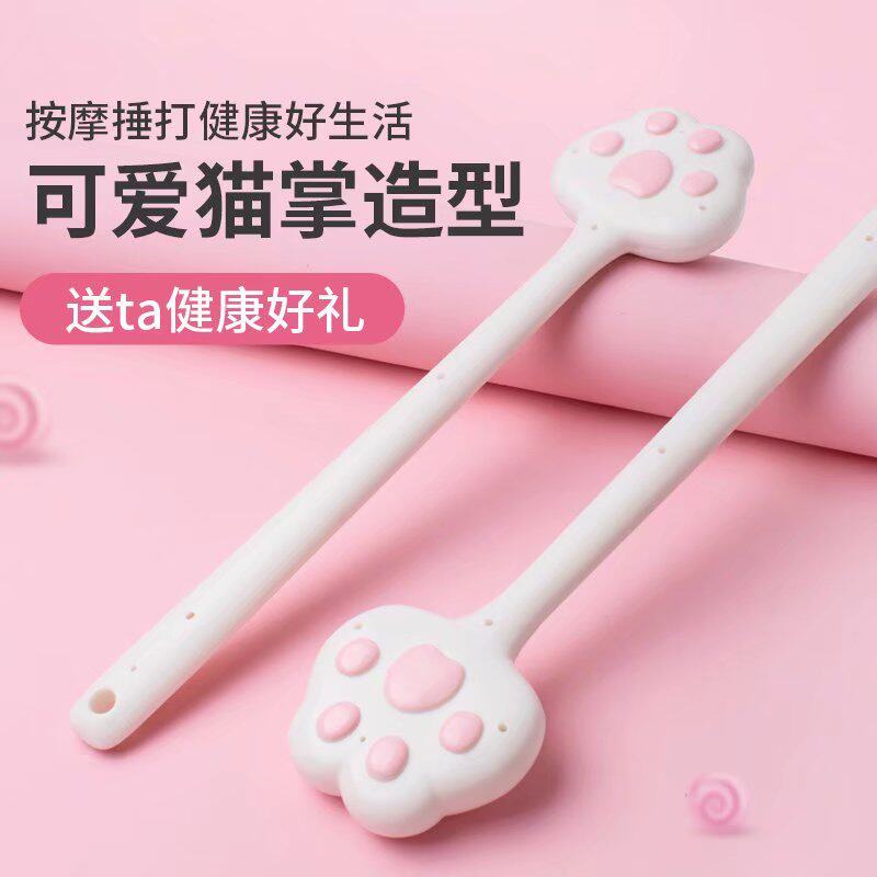 按摩锤敲打棒可爱猫掌萌硅胶按摩器敲背锤肩卡通拍打按摩捶背神器