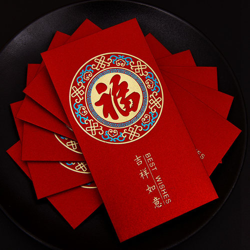 红包马年复古磨砂加厚春节