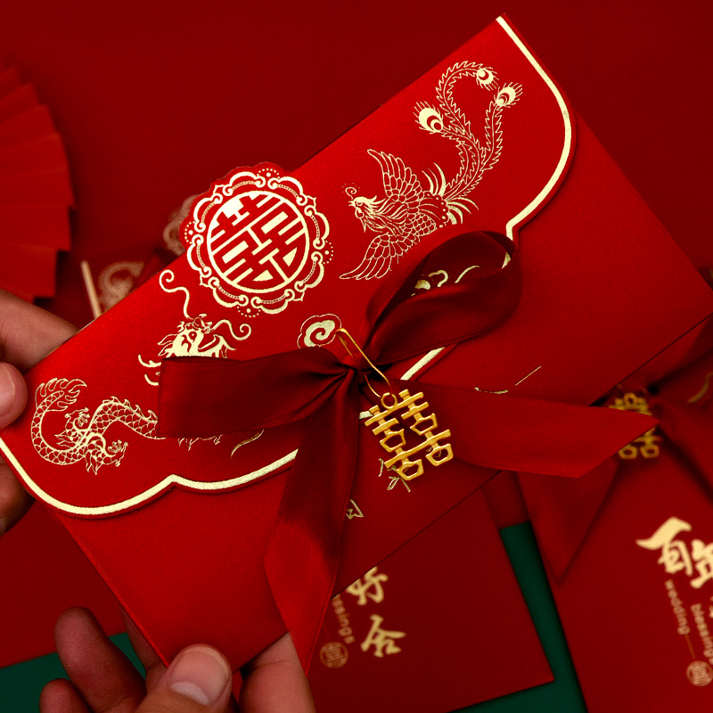 结婚大红包新娘改口敬茶万元