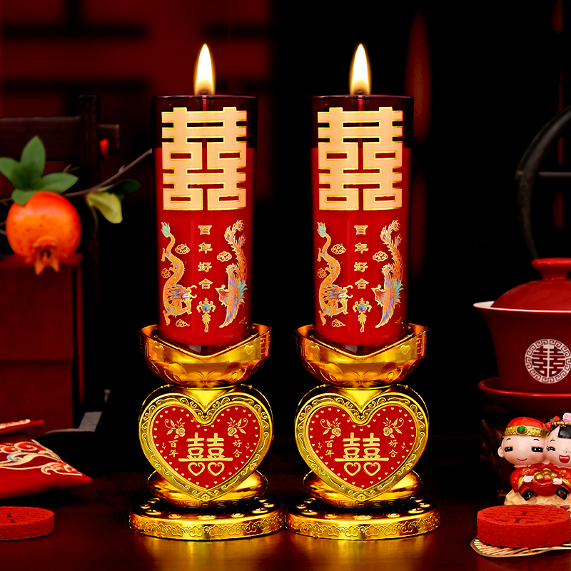 结婚蜡烛大红一对婚礼爱心龙凤洞房花烛订婚红色喜烛婚房蜡烛装饰