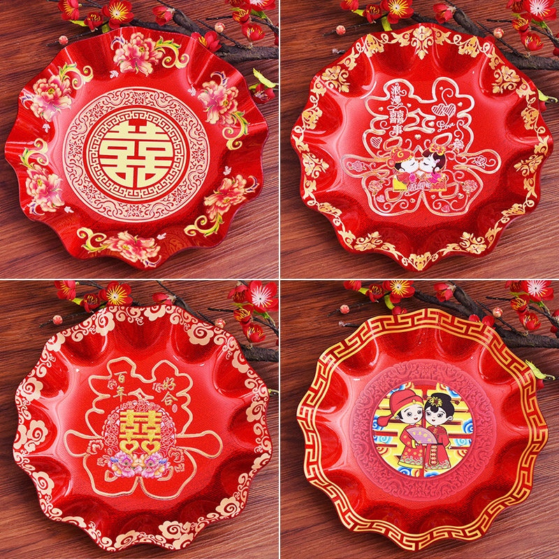 结婚喜庆 婚宴用品 酒红色亚克力双喜敬茶托盘水果盘糖果瓜子盘