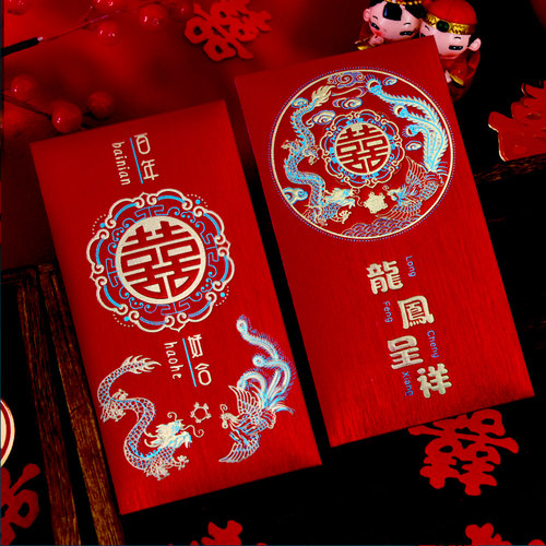 锐焱喜品彩金龙凤呈祥磨砂拉丝