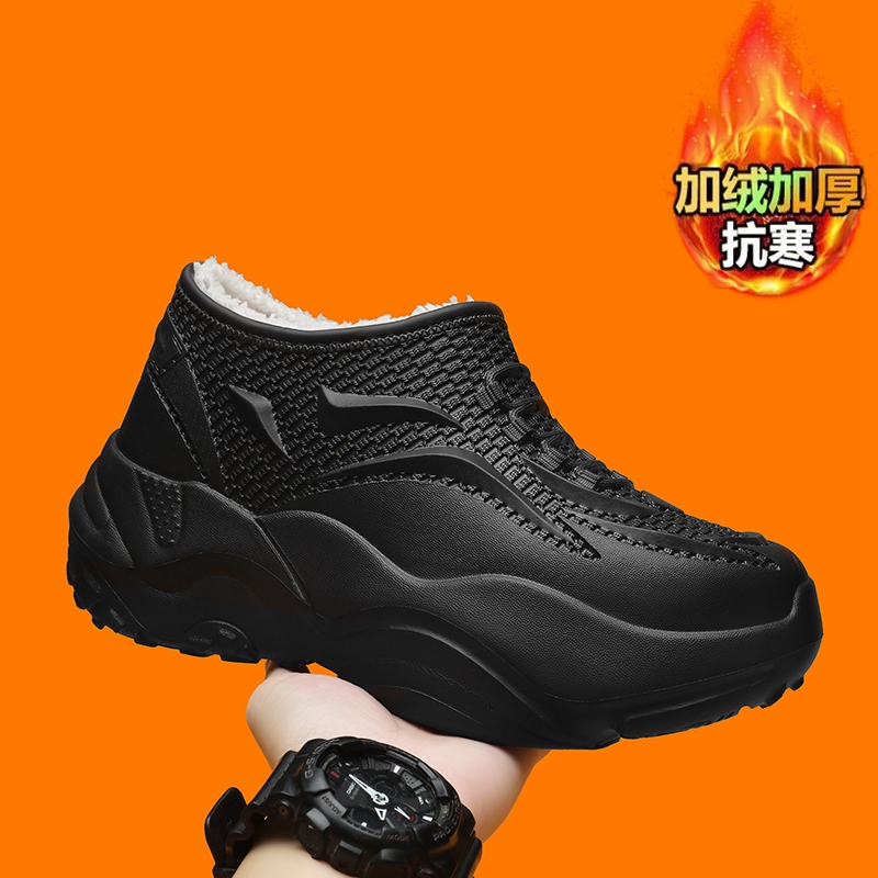 保暖棉鞋EVA防水防滑外穿雨鞋厨师工作休闲男鞋2025冬季加绒加厚